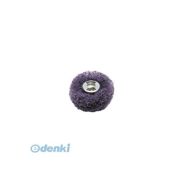 ドレメル 512E 仕上げ研磨用バフ
