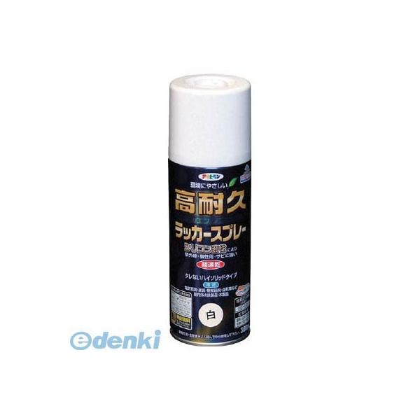 直送 代引不可・他メーカー同梱不可 アサヒペン 551252 高耐久ラッカースプレー３００ＭＬ 白 551252 スプレー塗料 49709255512