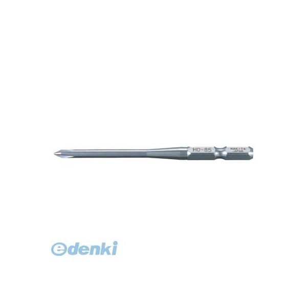 マキタ A50946 スリムタフビット２－６５１０