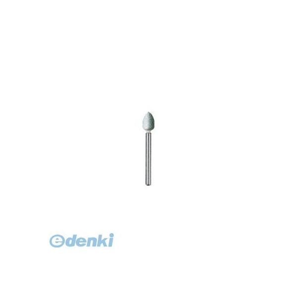 ドレメル 83142 シリコンカーバイト砥石