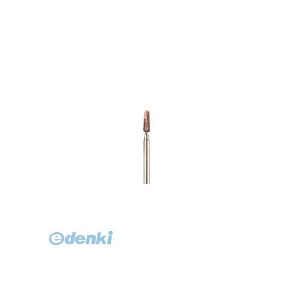 ドレメル 997 酸化アルミ砥石 砥石径３．２ｍｍ