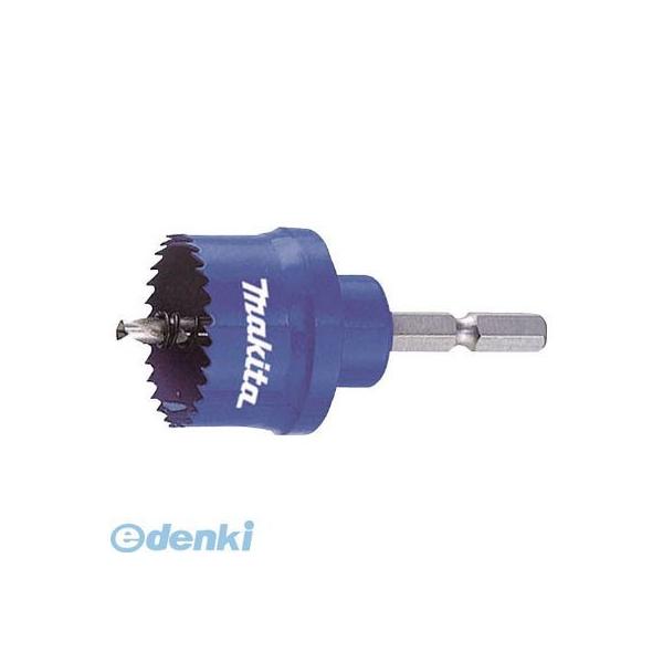 マキタ A32122 インパクト用ホールソー　１８ｍｍ