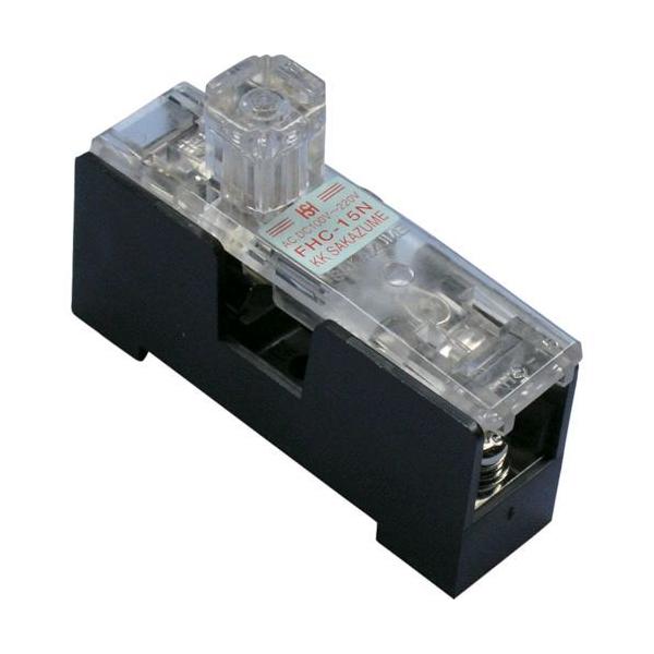 坂詰製作所 FHC15N ヒューズホルダー（溶断時赤ネオン点灯）