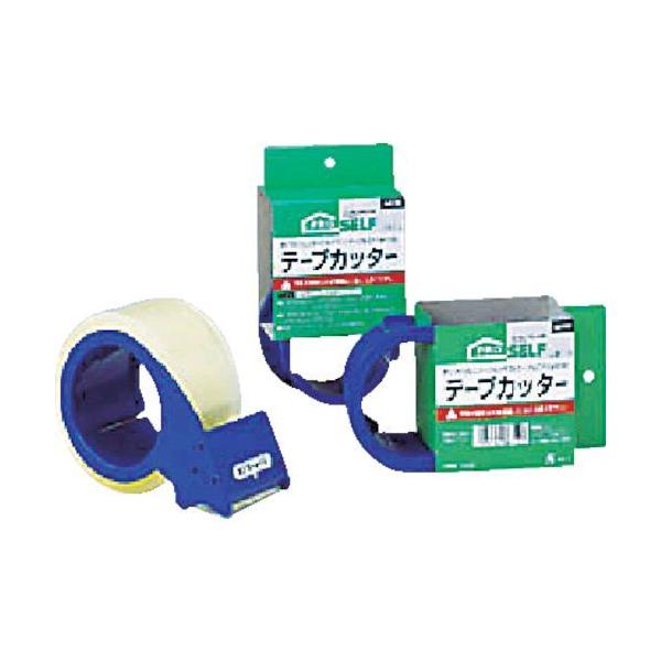 ニトムズ J6110 テープカッター 最大テープ幅５０ｍｍ CT-50 50mm幅 4904140861100