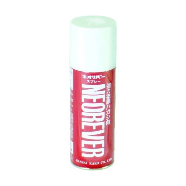 三彩化工 NRS420 ネオリバー　スプレー　４２０ｍｌ