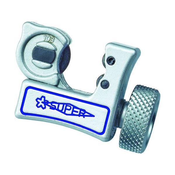 スーパー TC103N チューブカッター 銅・アルミ・真鍮・硬質塩ビ管用 切断できるパイプ外径：３～１６ スーパーツール SUPERTOOL 4967521