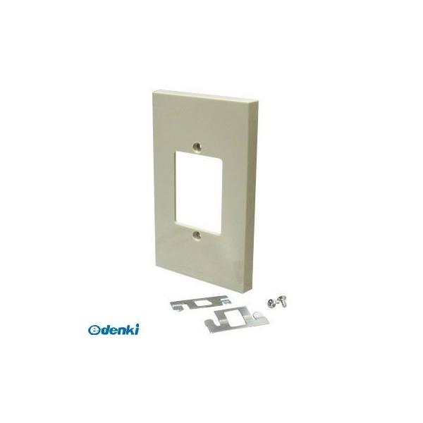 パナソニック Panasonic BEH9001 ハイプロ押釦開閉器用プレート