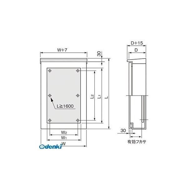 パナソニック（Panasonic） ［BPC3520V］ 盤用キャビネット屋外形　屋根付・木板付