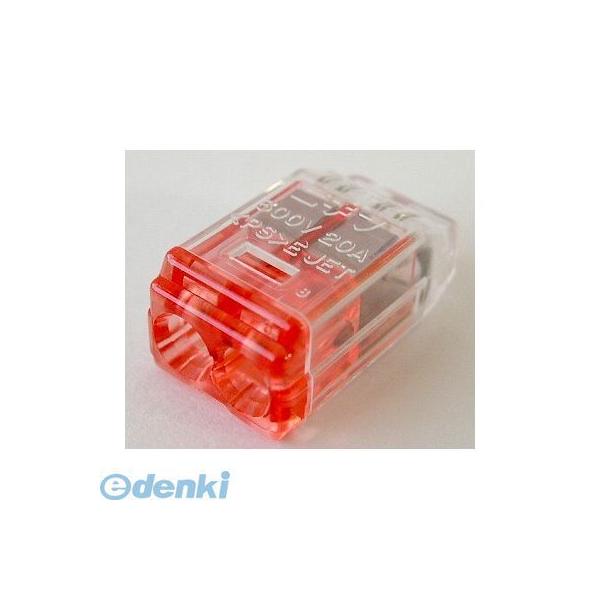 オーム電機 00-4843 クイックロック 差込形電線コネクタ 極数２ 赤透明 ５０個入 004843 ニチフ クイックロック 赤透明