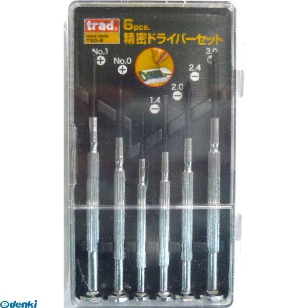 直送 代引不可・他メーカー同梱不可 三共コーポレーション 4954458295005 ＴＳＤ－６　ＴＲＡＤ　６ＰＣ精密ドライバー【キャンセル不可】