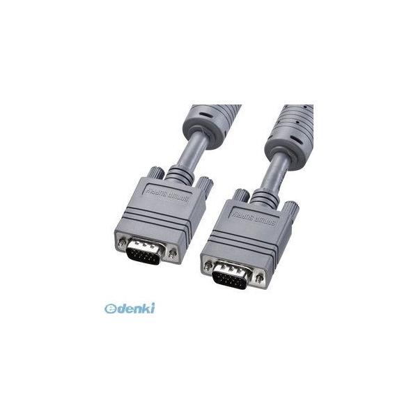 サンワサプライ KB-CHD1515K2 CRT複合同軸ケーブル KBCHD1515K2 15m ディスプレイケーブル