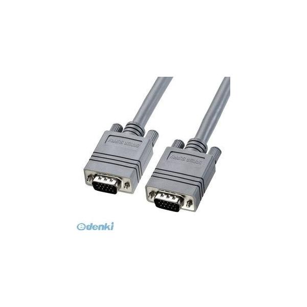 サンワサプライ KB-CHD152K2 CRT複合同軸ケーブル KBCHD152K2 2m ディスプレイケーブル ライトグレー