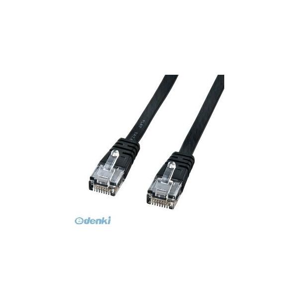 サンワサプライ KB-FL6-03BKN カテゴリ6フラットケーブル3m(ブラック) KBFL603BKN パソコン周辺機器