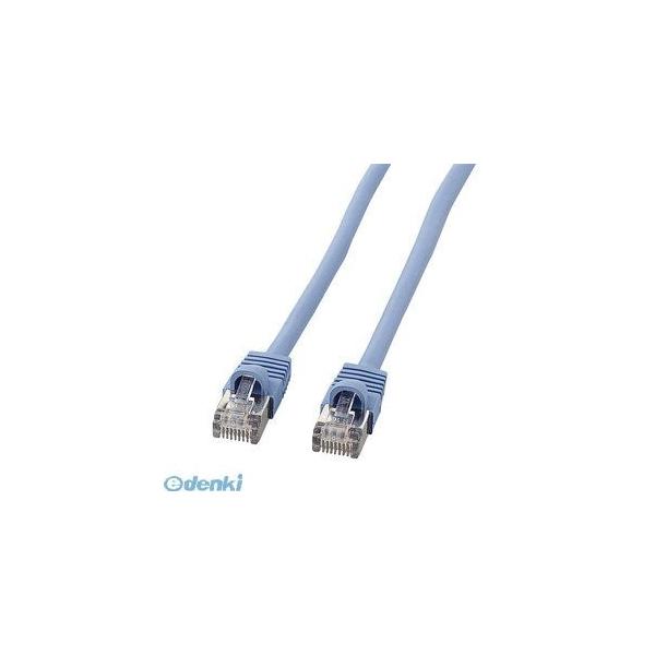 サンワサプライ KB-STP-01LBN STPエンハンスドカテゴリ5ケーブル KBSTP01LBN