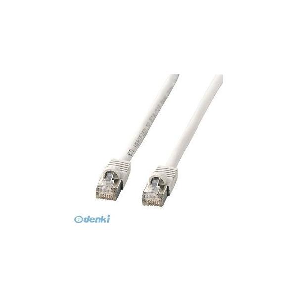 サンワサプライ KB-STP-15LN STPエンハンスドカテゴリ5ケーブル KBSTP15LN