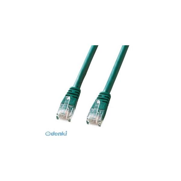 サンワサプライ KB-T5T-05GN エンハンスドカテゴリ5単線LANケーブル KBT5T05GN 5m グリーン
