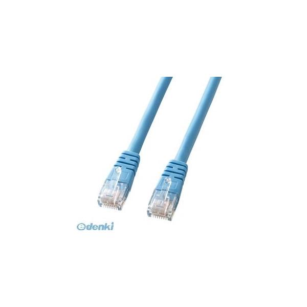 サンワサプライ KB-T5Y-02LBCN エンハンスドカテゴリ5より線クロスケーブル KBT5Y02LBCN ライトブルー