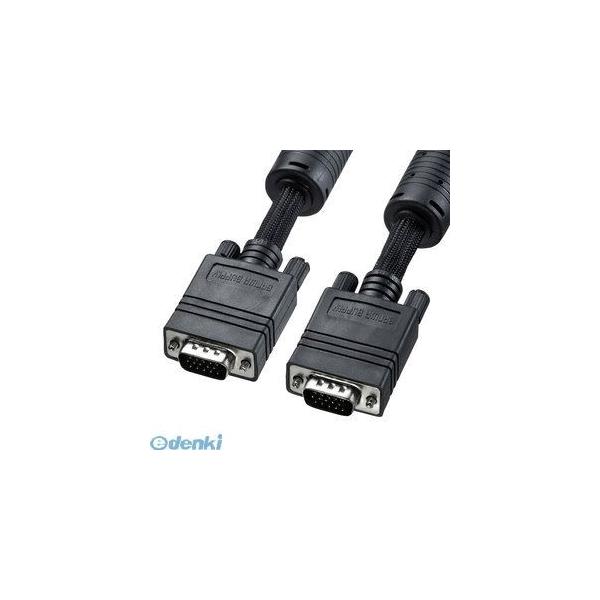 サンワサプライ KC-NMV150K ナイロンメッシュディスプレイケーブル KCNMV150K 15m ブラック アナログRGB