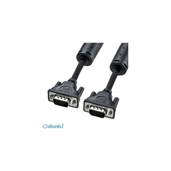 サンワサプライ KC-NMV50K ナイロンメッシュディスプレイケーブル KCNMV50K 5m ブラック アナログRGB