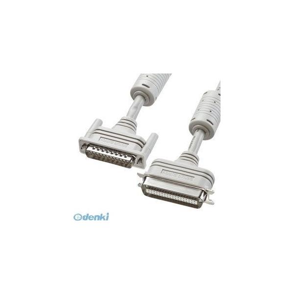 サンワサプライ KPU-IEPS1K2 IEEE1284プリンタケーブル KPUIEPS1K2 1m ライトグレー