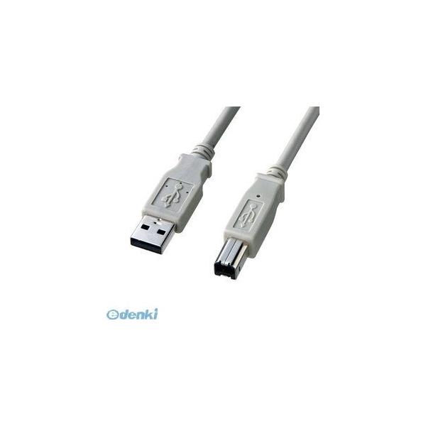 サンワサプライ KU20-EC15K エコUSBケーブル KU20EC15K ライトグレー SANWA パソコン周辺機器