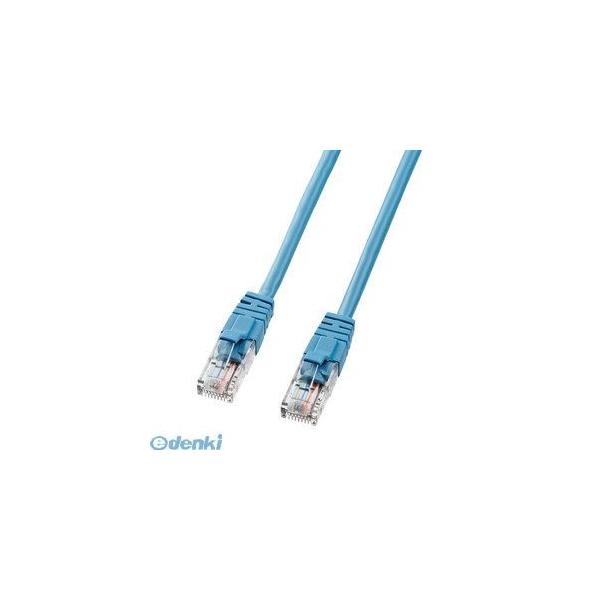 サンワサプライ LKB5Y-05BLN エンハンスドカテゴリ5LANケーブル LKB5Y05BLN 5m ブルー SANWA