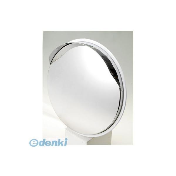 信栄物産 S-1W ステンレスミラー　丸　３２５φ　枠色：白 S1W