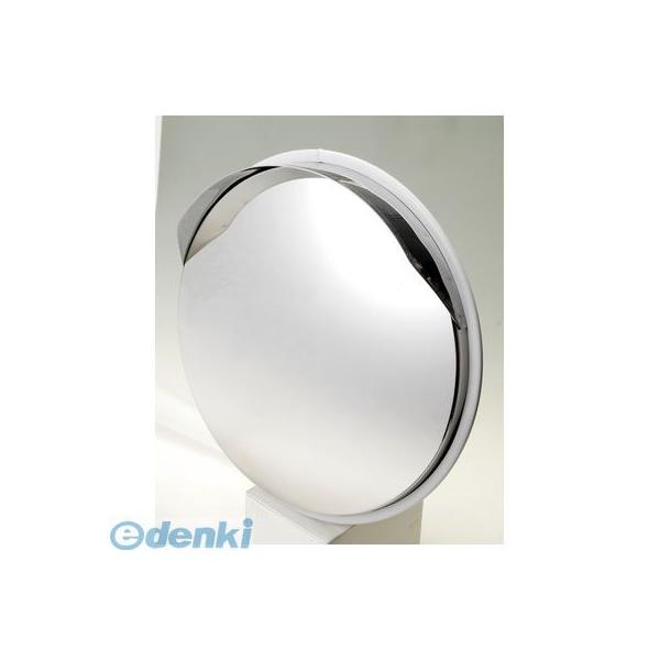 信栄物産 S-1GL ステンレスミラー　丸　３２５φ　枠色：グレー S1GL