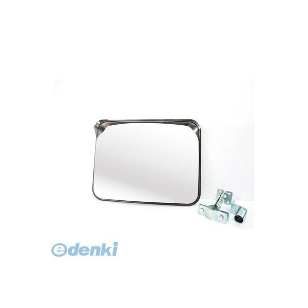 信栄物産 S-2BR ステンレスミラー　角　２２５×３２０ミリ　枠色：茶 S2BR