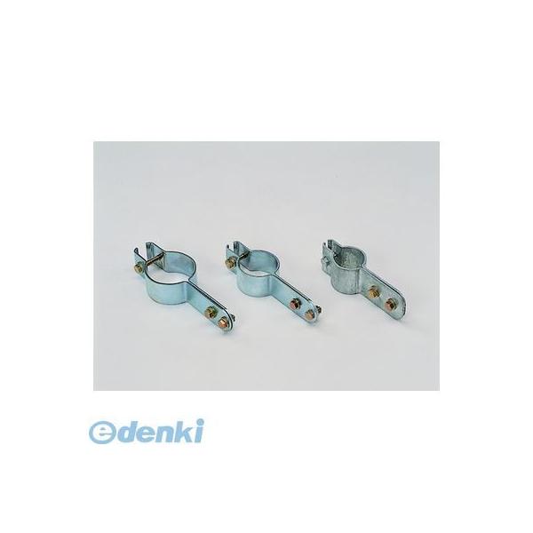 信栄物産 C-2 ポール専用金具　６０．５φ用 C2