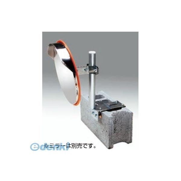 信栄物産 C-10 ブロックはさみ込み専用金具　取付け幅：８０～２１５ミリまで可能 C10