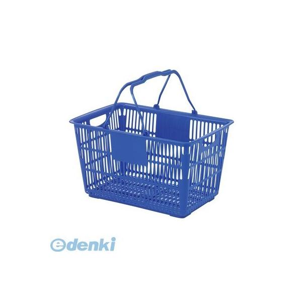 ［ASYF402］ ショッピングバスケット Ｕ－３１ ブルー 4905001363665 TKG 太幸 買い物かご レジカゴ