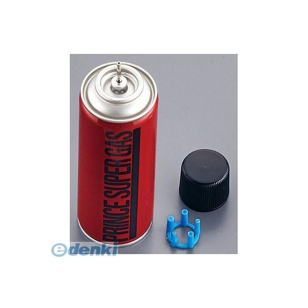 DBV03 ライター用ガスボンベ 4903130500814 130g プリンス スタイルインデックス SUPER