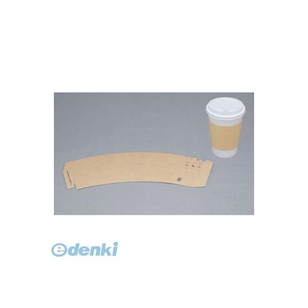 XKT8301 カップ用スリーブ ８・１２オンス共用 １８８０４８（１００枚入） 4520509013807 水野産業