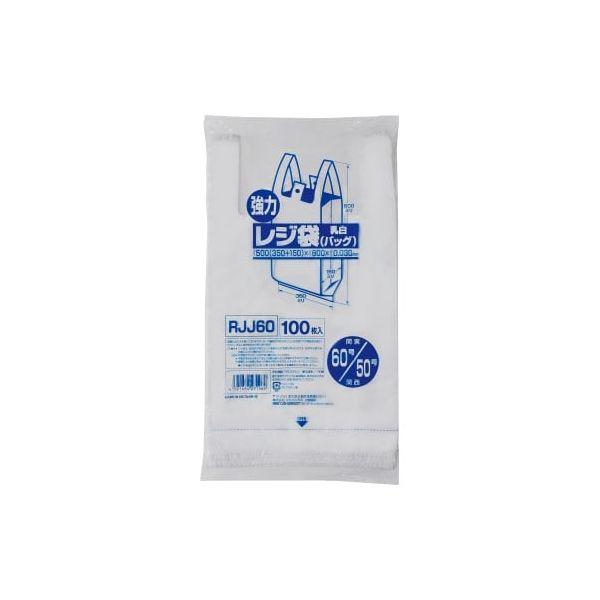他サイト： XLZ4407 業務用強力レジ袋（１００枚入）（乳白色） ＲＪＪ−６０ ６０号 4521684271969 ジャパックスの商品画像