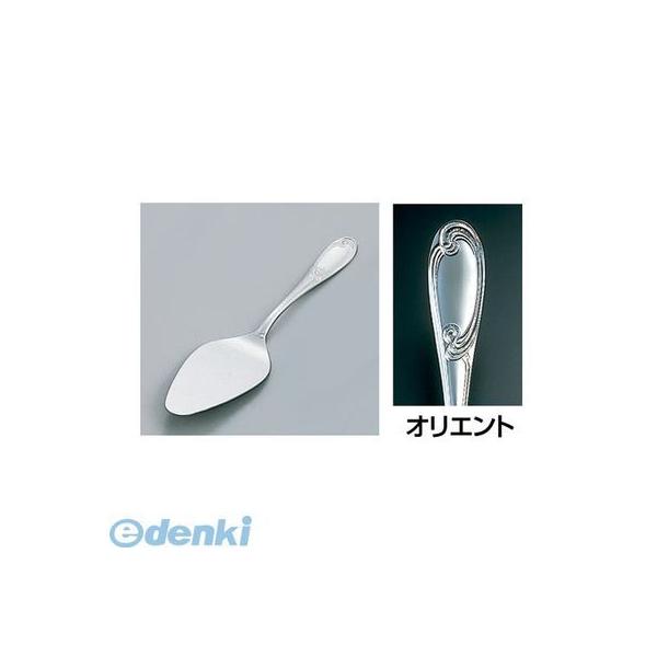 ［OOL01039］ ＳＡ１８−１２オリエント ケーキサーバー 4905001033759 TKG
