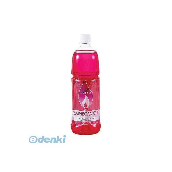 ■■■■■ご購入前に必ずご確認ください■■■■■ＰＣ　⇒　商品ページ下部の【商品説明】の内容スマホ⇒「すべて見る」をタップし【商品説明】の内容■■■■■■■■■■■■■■■■■■■■■■■■※ 上記商品の画像は代表画像となります。若干の仕様...