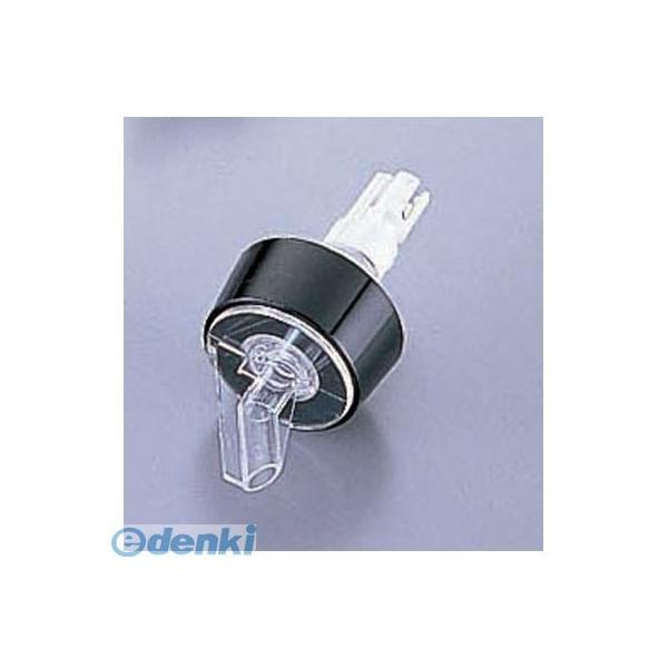 ■■■■■ご購入前に必ずご確認ください■■■■■ＰＣ　⇒　商品ページ下部の【商品説明】の内容スマホ⇒「すべて見る」をタップし【商品説明】の内容■■■■■■■■■■■■■■■■■■■■■■■■※ 上記商品の画像は代表画像となります。若干の仕様...