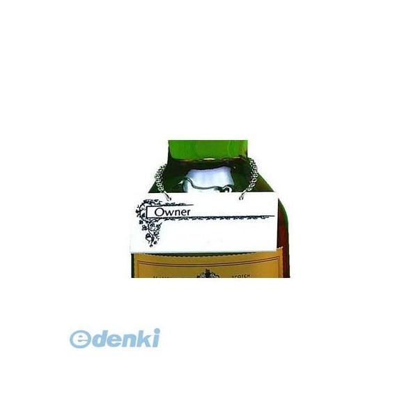 ［PBTA7］ ボトルタッグ （２０枚入）Ｂ１７－１ 4977720172019 ボトルタッグB17-1 HIKARI