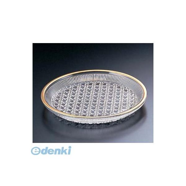 ［RMJH601］ 籠目 丸皿 天金 ＫＭ－ＫＧ１Ｇ 4562216280189 青山硝子 篭目 A-005 籠目丸皿天金