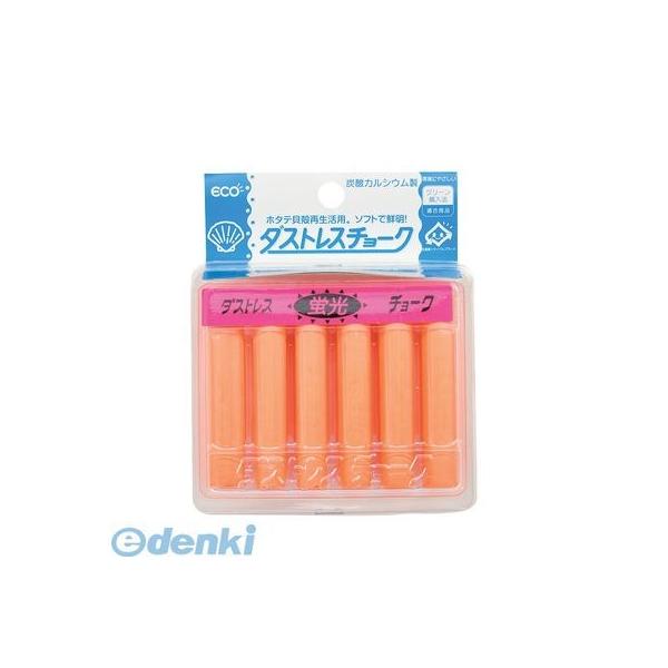 PTY4505 ダストレス蛍光チョーク（６本入） 橙 ＤＣＫ－６－ＲＧ 4904085115665 日本理化学 日本理化学工業
