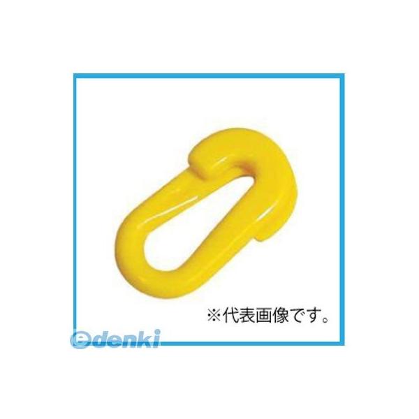 ■■■■■ご購入前に必ずご確認ください■■■■■ＰＣ　⇒　商品ページ下部の【商品説明】の内容スマホ⇒「すべて見る」をタップし【商品説明】の内容■■■■■■■■■■■■■■■■■■■■■■■■プラスチックチェーンを連結するのに便利なプラスチッ...