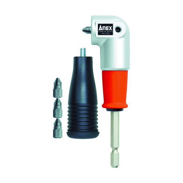 アネックス ANEX スーパーショートＬ型アダプター AKL565 スーパーショートL型アダプター