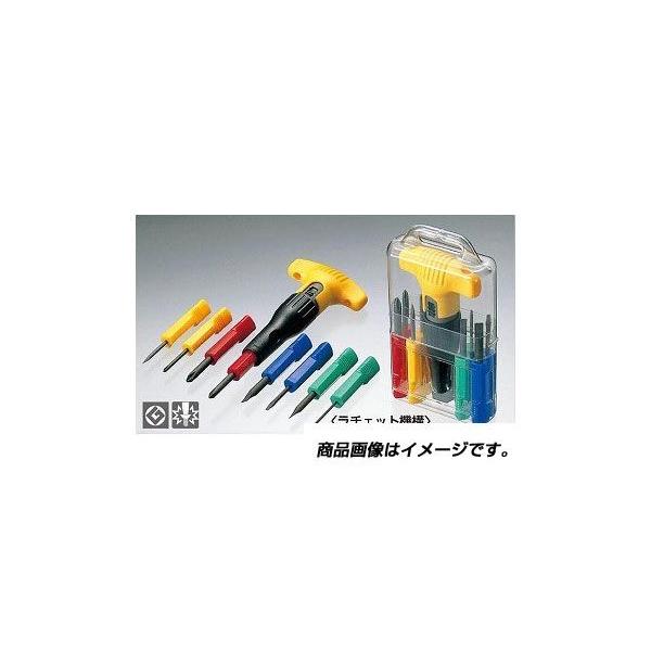 アネックス ANEX NO.5700 ＜ラチェット付8本組ドライバーセット＞ 兼古製作所 4962485101244