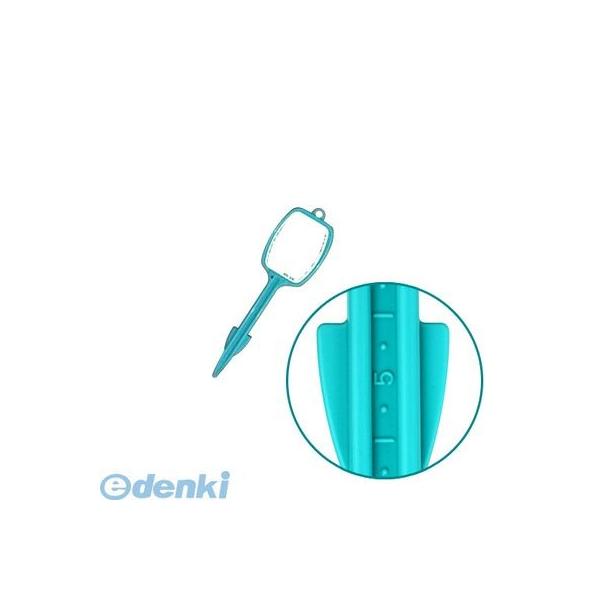 コンパル 4935682006025 花壇のプレート（SA） シアン 花壇のプレートSA COMPAL アサノヤ産業D