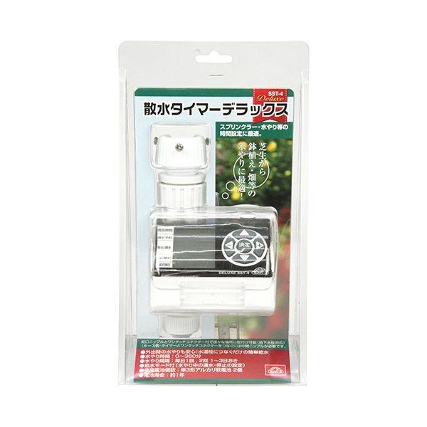 4977292646000 散水タイマー デラックス SST-4 セフティー3 節水モード搭載 セフティ3 藤原産業 360分