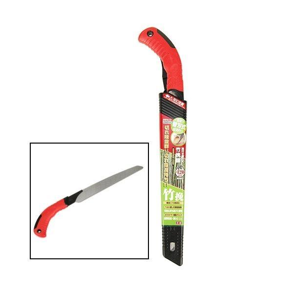 4977292633130 鞘付き替刃式竹挽鋸 ２４０ SGPS-17 千吉 藤原産業 鞘付き替刃式竹挽鋸240 SENKICHI