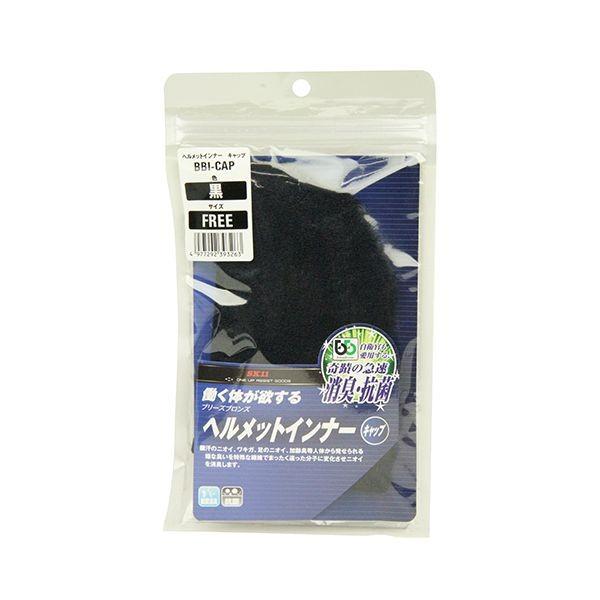 4977292393263 ヘルメットインナーキャップ SK11 藤原産業 エスケー11