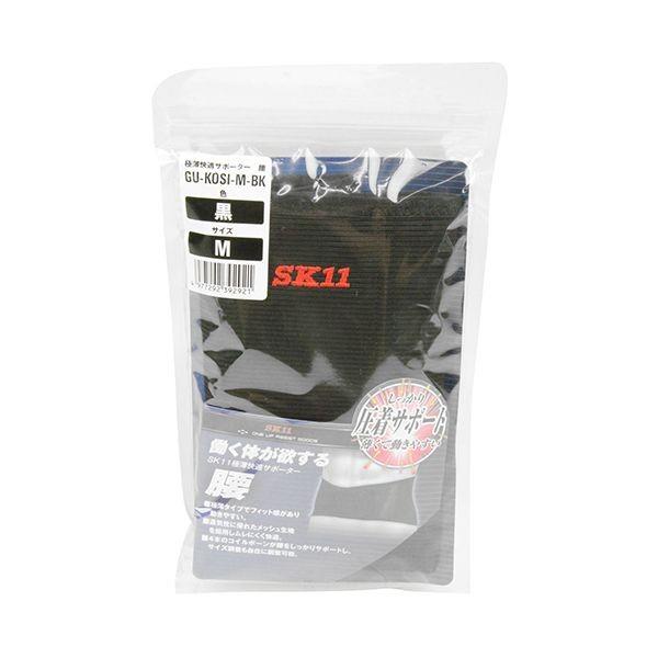 4977292392921 極薄快適サポーター SK11 GU-KOSI-M-BK 藤原産業 ブラック 作業小物 腰用