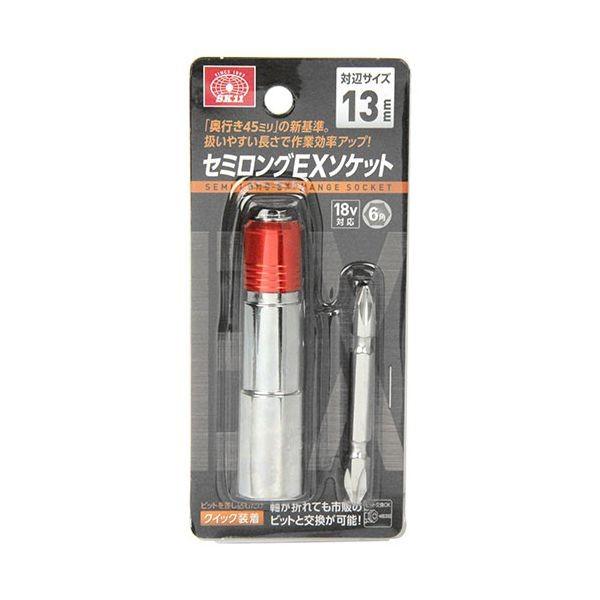 4977292349048 セミロングＥＸソケット SK11 藤原産業 セミロング6角ビットソケット ソケットビット エスケー11